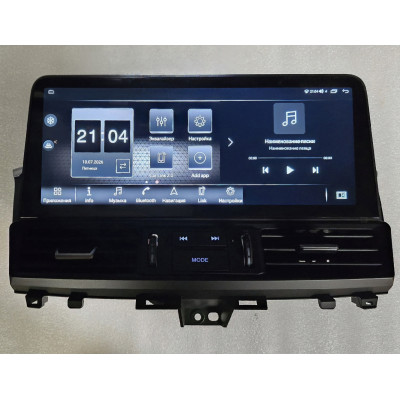 Штатная магнитола Carmedia DN-1231 INFINITY QX60 (2014-2016)  (Наличие СПБ)