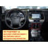 Штатная магнитола Carmedia ZF-1805-Q6 Toyota Land Cruiser Prado 150 (2017+)  (Наличие СПБ)