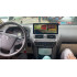 Штатная магнитола Carmedia ZH-T1211 Toyota Land Cruiser Prado 150 (2017+) (Наличие СПБ)