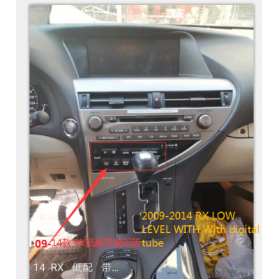 Штатная магнитола Carmedia XN-L1002 Lexus RX 270 (2009-2014) (Наличие СПБ)