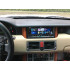 Штатная магнитола Carmedia XN-R1001Land Rover Range Rover (2005-2012) DENSO (Наличие СПБ)