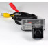 Штатная камера заднего вида Dinaudio TY-05 для Toyota corolla 2013+, Vios; Citroen Berlingo, DS4; Peugeot 206, 207, 407, 307 (Наличие СПБ)
