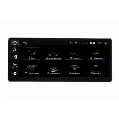 Штатная магнитола Parafar PF8861 Audi A4L (2017) экран 10.25" (оригинальный AUX, оригинальный тач, только для левого руля) (Наличие СПБ)
