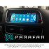 Штатная магнитола Parafar PF9605GB Audi A4 (2009-2012) (низкая комплектация, 2G) (Наличие СПБ)