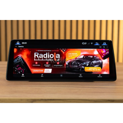Штатная магнитола Radiola RDL-1509 L BMW X1 F48 (2018+) EVO, X2 F39 (2018+) EVO (Наличие СПБ)