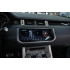 Штатная магнитола Radiola RDL-1666-16+ H Land Rover Range Rover Evoque (2016-2018) (Harman) (Наличие СПБ)