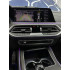 Навигационный блок для BMW (2019+) MGU ID7 RDL-203 (Наличие СПБ)