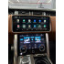 Штатная магнитола Radiola RDL-5718 Land Rover Range Rover 4 (2016-2017) (Наличие СПБ)