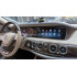 Штатная магнитола Radiola RDL-7222 Mercedes-Benz S-Класс W222 (2017-2020) NTG 5.5 (Наличие СПБ)