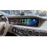 Штатная магнитола Radiola RDL-7222 Mercedes-Benz S-Класс W222 (2017-2020) NTG 5.5 (Наличие СПБ)