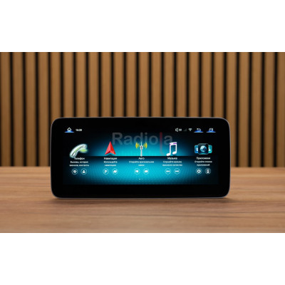 Штатная магнитола Radiola RDL-7715 L Mercedes-Benz A/B/C/CLA/CLS/GLA/GLC/G/V260/X-Класс (2014-2019) NTG 5.0/5.1 (Наличие СПБ)