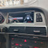 Штатная магнитола Radiola RDL-8803 Audi A6 2G (2005-2009) (Наличие СПБ)
