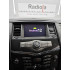 Навигационный блок Radiola RDL-it08 Infiniti\Nissan (2010-2018) (12.0)  (Наличие СПБ)