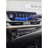 Штатная магнитола Radiola RDL-LEX-ES18 Lexus ES (2018+) (Наличие СПБ) Штатная магнитола Radiola RDL-LEX-ES18 Lexus ES (2018+) (Наличие СПБ)