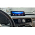 Навигационный блок Radiola RDL-LEX-H Lexus LX (2015-2022), Lexus RX (2014-2020) (Наличие СПБ)