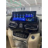 Штатная магнитола Radiola RDL-LC200 High Toyota Land Cruiser 200 (2015+)  (Наличие СПБ)